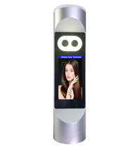 FR200 Face Recognition Terminal