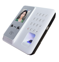  FR300 Face Recognition Terminal